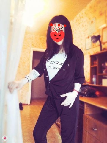Лея